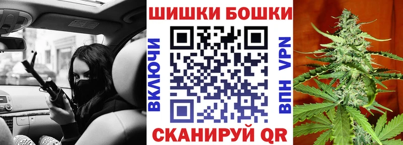 Какие есть наркотики Саров КОКАИН  Меф  Галлюциногенные грибы  MDMA  ГАШ  Конопля 