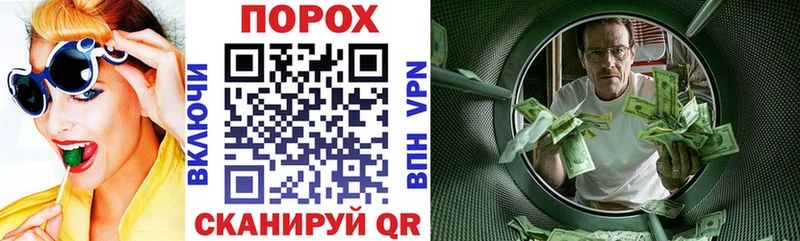 маркетплейс состав  Саров  Amphetamine Розовый 
