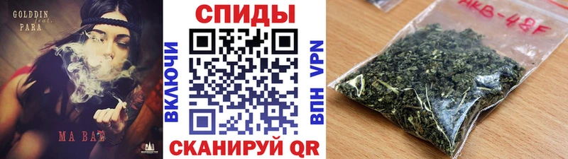 Бутират BDO Саров