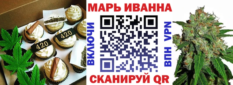 shop наркотические препараты  цена наркотик  Саров  Canna-Cookies конопля 