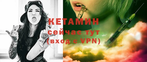дмт Армянск