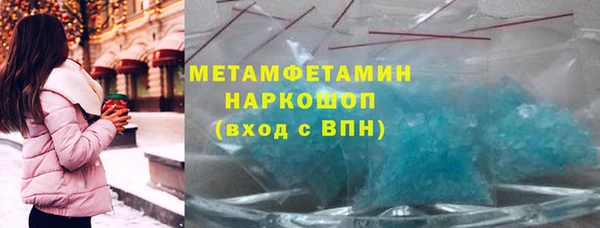 дмт Армянск