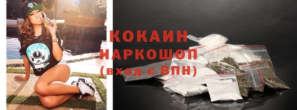 дмт Армянск