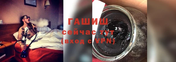 дмт Армянск