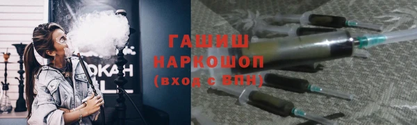 дмт Армянск