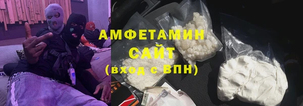 дмт Армянск