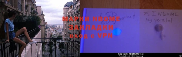 дмт Армянск