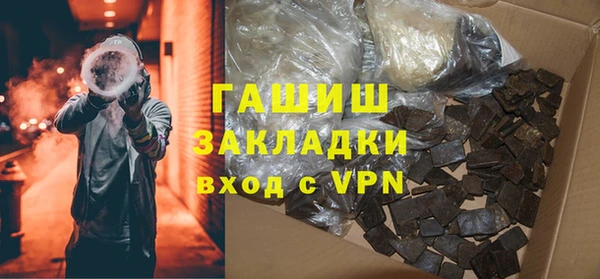 дмт Армянск