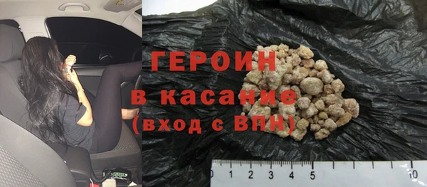 дмт Армянск
