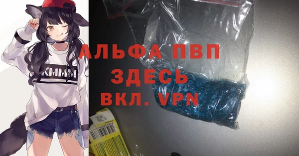 дмт Армянск
