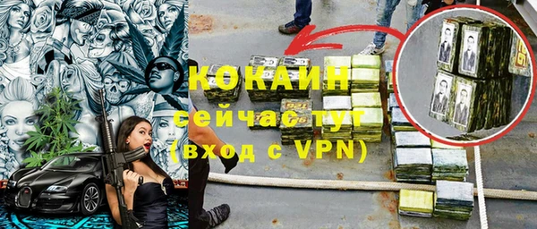 дмт Армянск