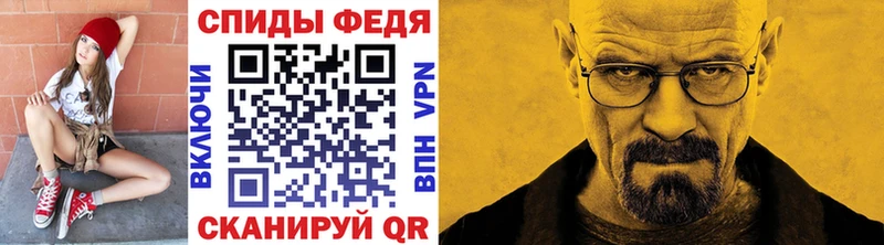 наркота  Саров  Метамфетамин пудра 